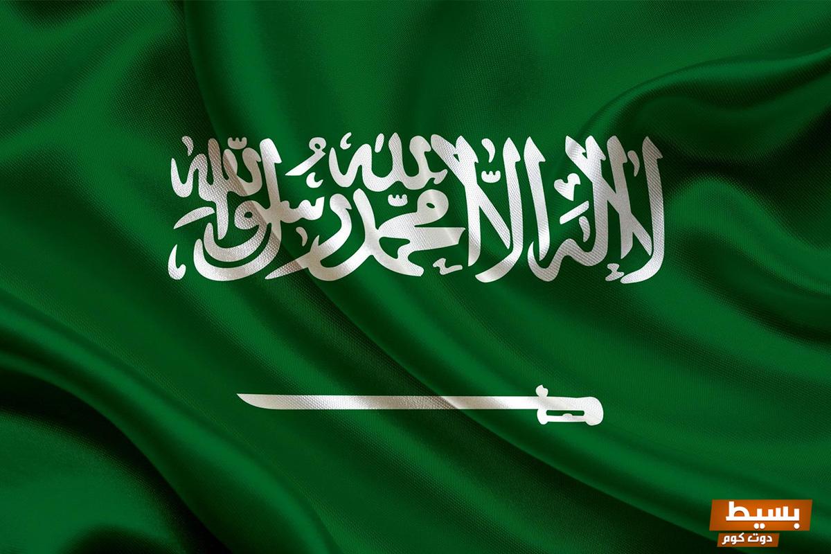 إجازات المملكة العربية السعودية لعام 2025 استعد لأروع اللحظات والوجهات الساحرة! 7 اجازات المملكة العربية السعودية لعام 2022